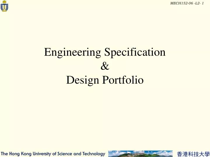 engineering specification design portfolio