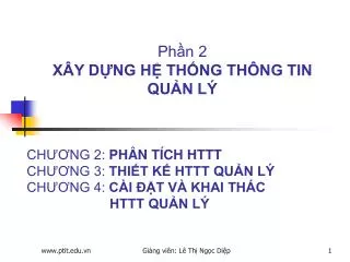 ph n 2 x y d ng h th ng th ng tin qu n l