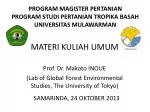 MATERI KULIAH UMUM - slide 1
