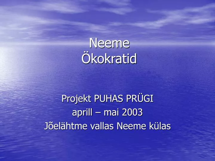 neeme kokratid