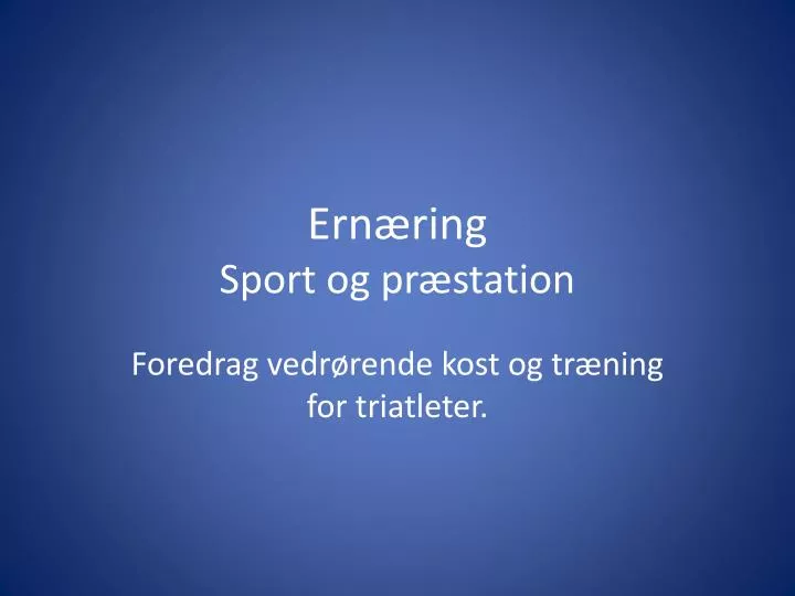 ern ring sport og pr station