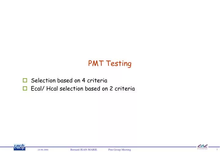 pmt testing
