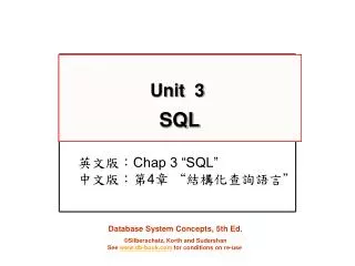 Unit 3 SQL
