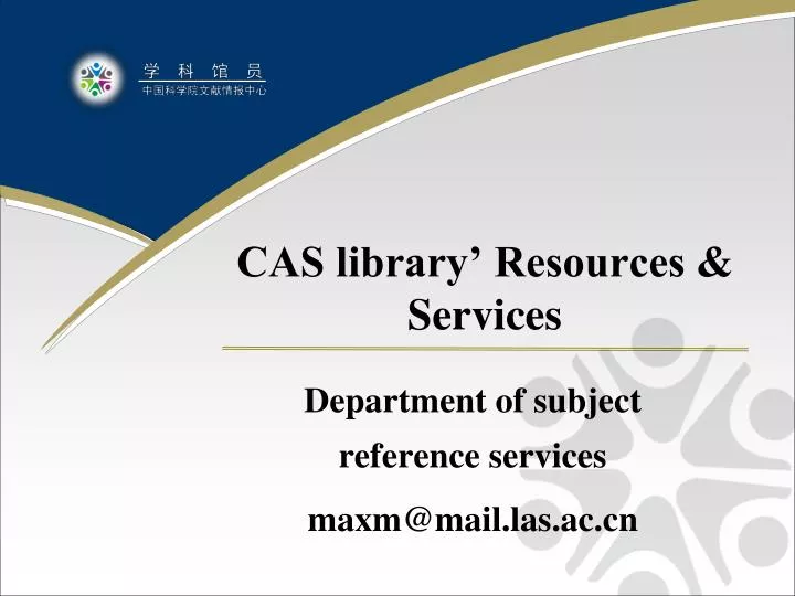 cas library resources services