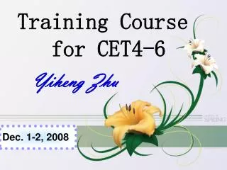 Training Course for CET4-6
