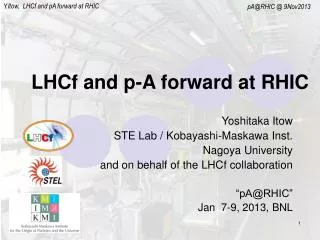 LHCf and p-A forward at RHIC