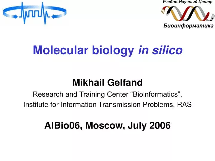molecular biology in silico
