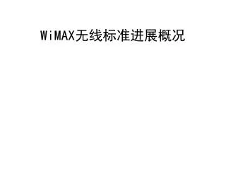 wimax
