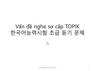 v n nghe s c p topik