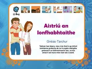 aistri an ionfhabhtaithe