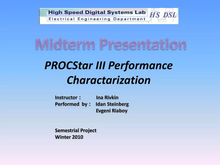 procstar iii performance charactarization