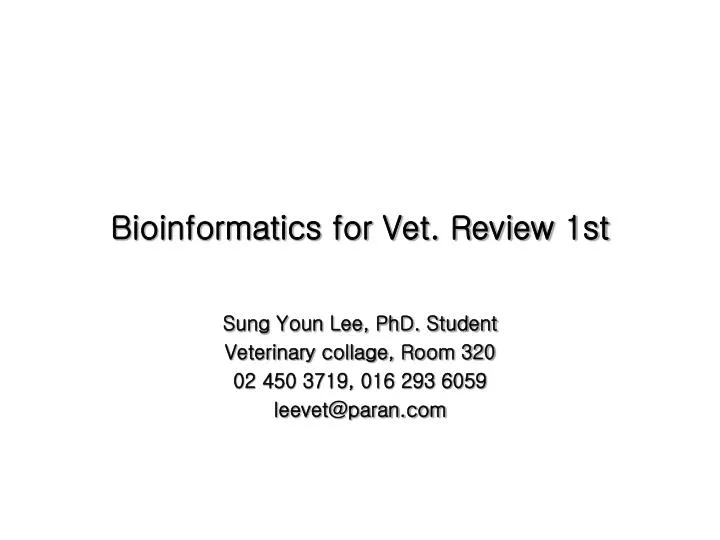 bioinformatics for vet review 1st