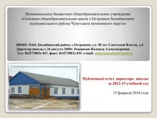 2012 13 15 2014