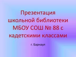 slide1