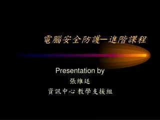 slide1