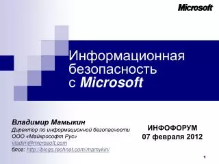 microsoft