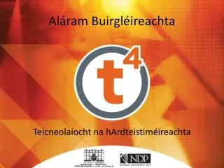 al ram buirgl ireachta