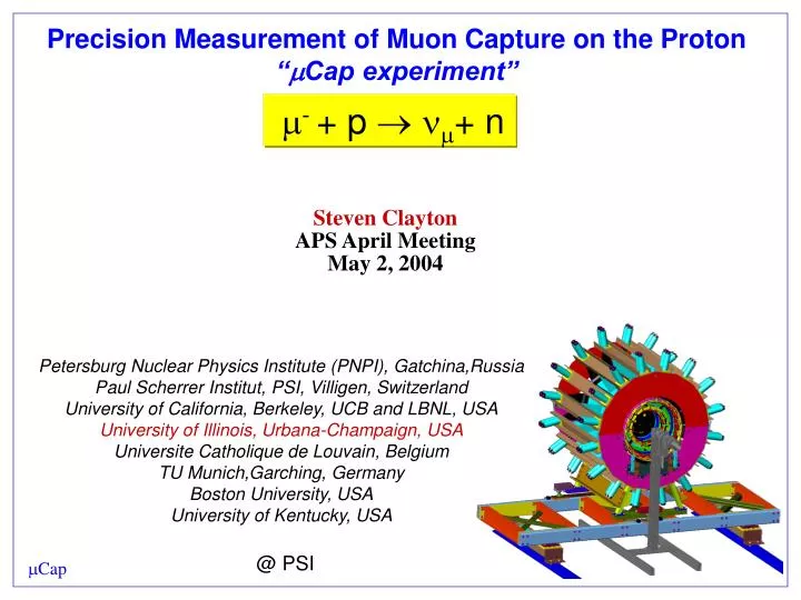 precision measurement of muon capture on the proton m cap experiment
