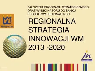 regionalna strategia innowacji wm 2013 2020