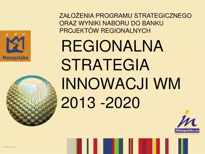 regionalna strategia innowacji wm 2013 2020