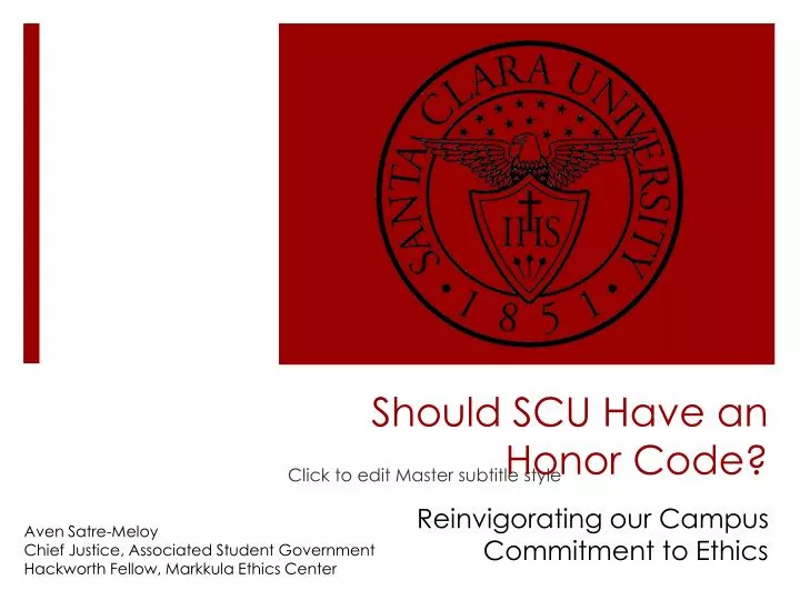 should scu have an honor code