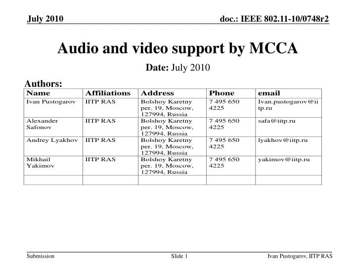 audio and video support by mcca