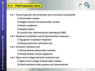 ??? ? Field Inspection Items