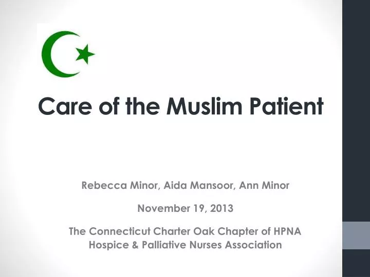 care of the muslim patient