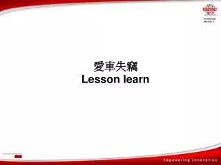 lesson learn