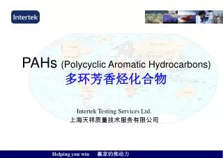 PAHs (Polycyclic Aromatic Hydrocarbons) ????????