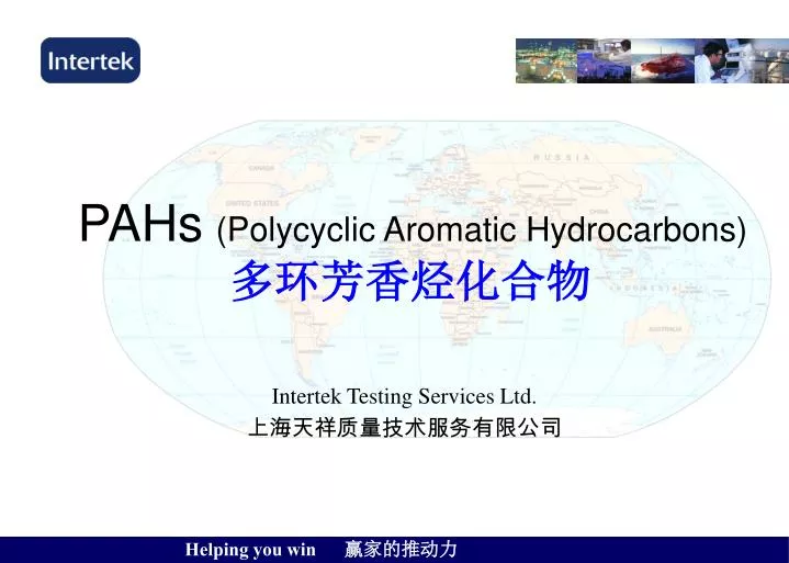 pahs polycyclic aromatic hydrocarbons