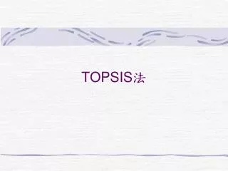 topsis