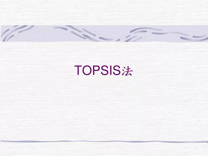 topsis