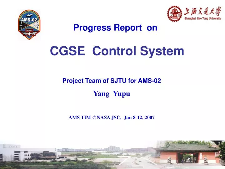 progress report on cgse control system