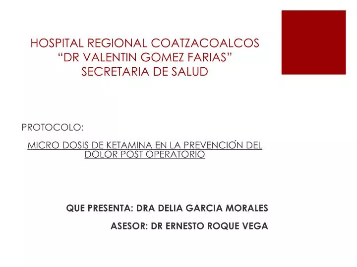 hospital regional coatzacoalcos dr valentin gomez farias secretaria de salud
