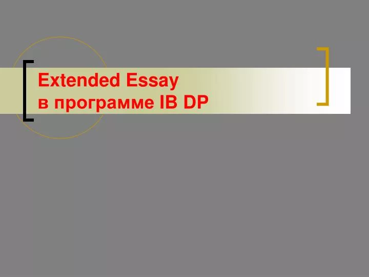 extended essay ib dp