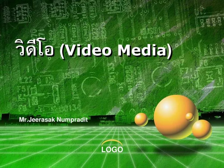 video media