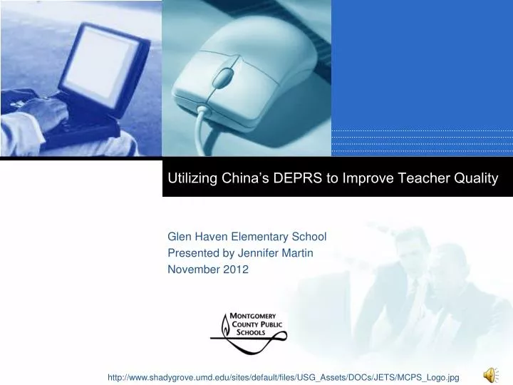 utilizing china s deprs to improve teacher quality