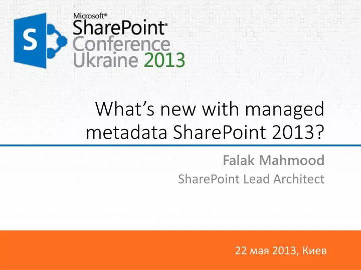 what s new with managed metadata sharepoint 2013