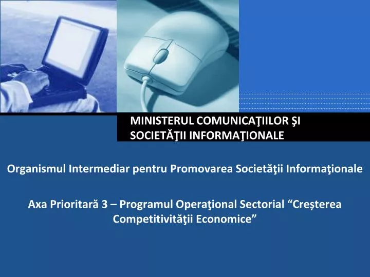 ministerul comunica iilor i societ ii informa ionale