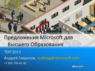 microsoft