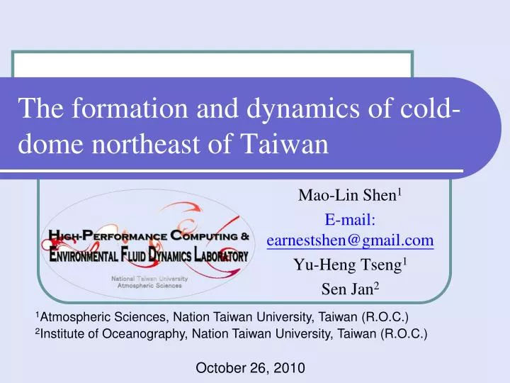the formation and dynamics of cold dome northeast of taiwan