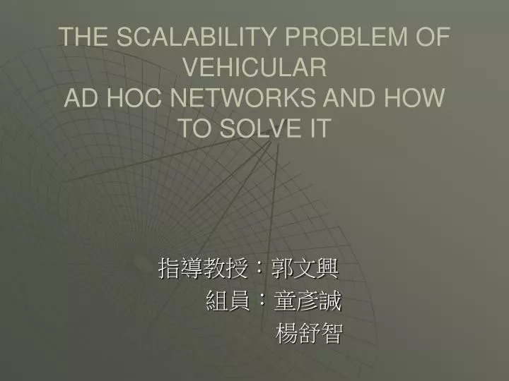 the scalability problem of vehicular ad hoc networks and how to solve it