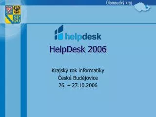 helpdesk 2006