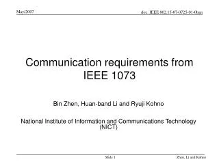 Communication requirements from IEEE 1073