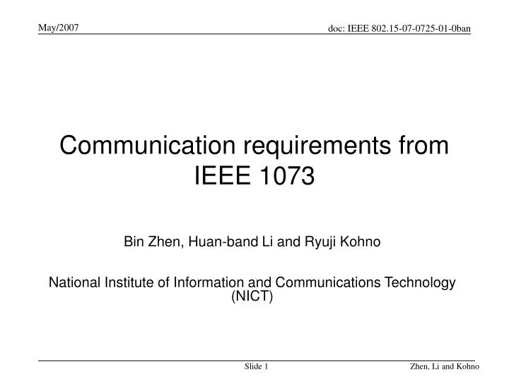 communication requirements from ieee 1073