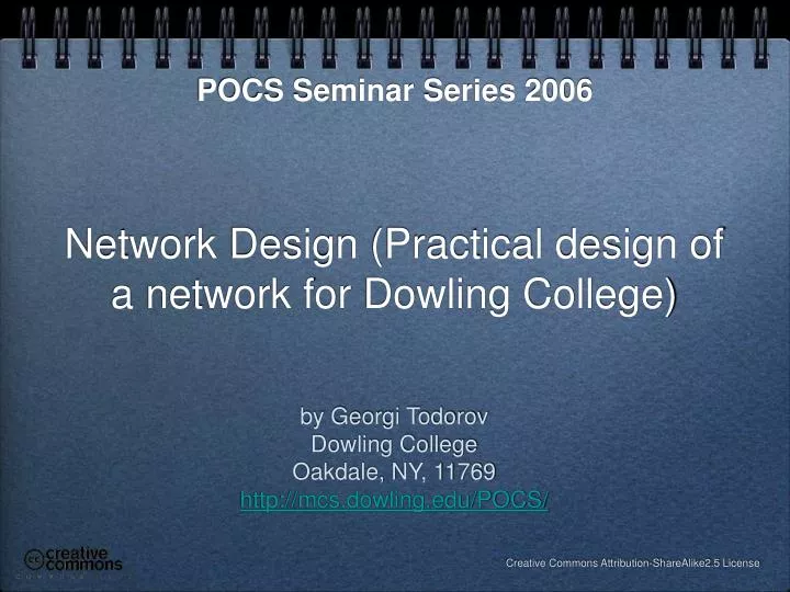 network design practical design of a network for dowling college