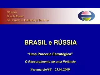brasil e r ssia