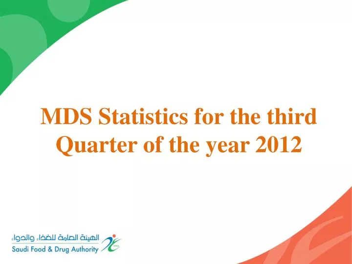 mds statistics for the third quarter of the year 2012
