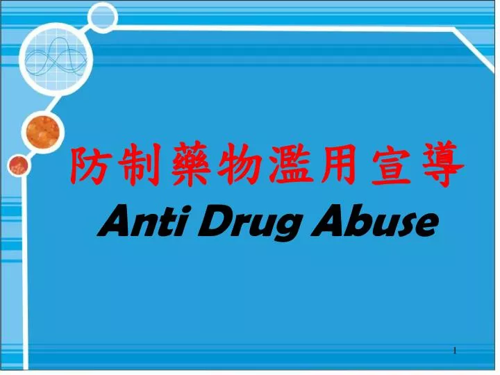 anti drug abuse